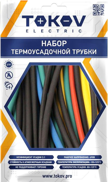 Изображение товара Набор трубок термоусаживаемых Tokov Electric TKE-THK-2-0.1-7С
