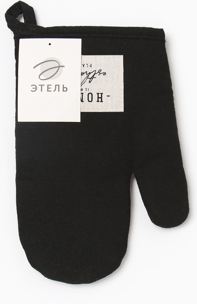 Изображение товара Рукавица-прихватка Этель Ноmе / 10068895 (черный)