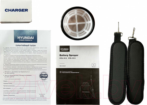 Изображение товара Опрыскиватель аккумуляторный Hyundai HYSL 0512