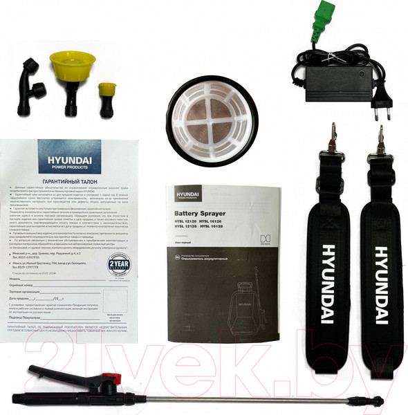 Изображение товара Опрыскиватель аккумуляторный Hyundai HYSL 16128