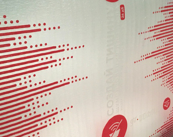 Изображение товара Мат звукоизоляционный Тепофол дБ НПЭ 5мм (1.2x50м)