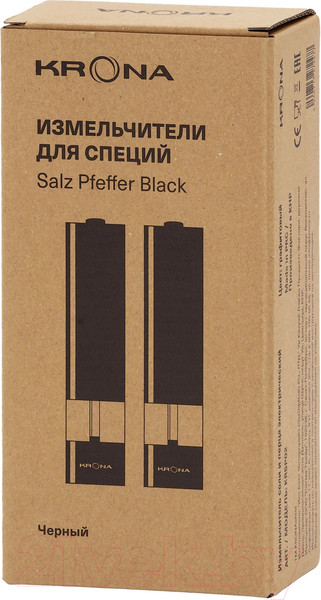 Изображение товара Набор электроперечниц Krona Salz Pfeffer Black / КА-00007843