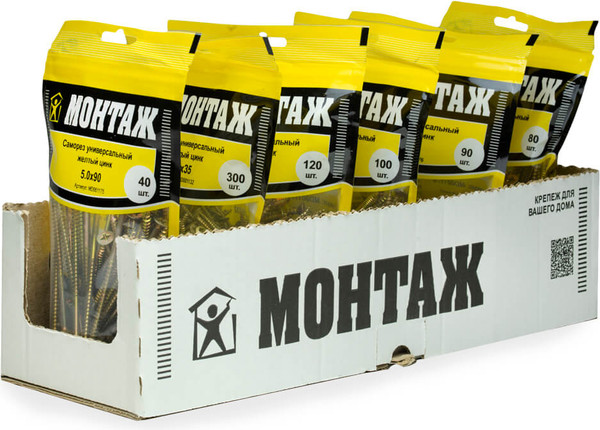 Изображение товара Саморез Монтаж Универсальный 5.0x90 / MD001175 (40шт, желтый цинк)