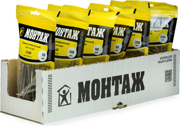 Изображение товара Саморез Монтаж Универсальный 5.0x80 / MD001174 (50шт, желтый цинк)