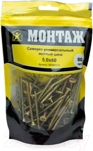 Изображение товара Саморез Монтаж Универсальный 5.0x60 / MD001172 (80шт, желтый цинк)