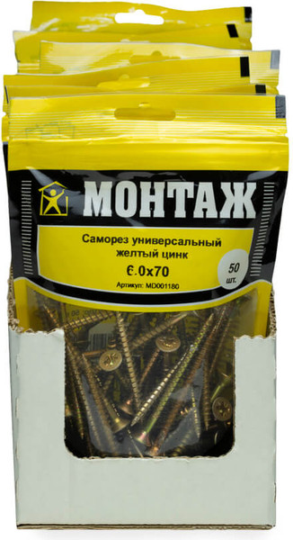 Изображение товара Саморез Монтаж Универсальный 6.0x70 / MD001180 (50шт, желтый цинк)