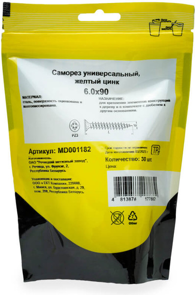 Изображение товара Саморез Монтаж Универсальный 6.0x90 / MD001182 (30шт, желтый цинк)