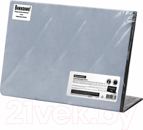 Изображение товара Ценникодержатель Brauberg 291291 (черный)