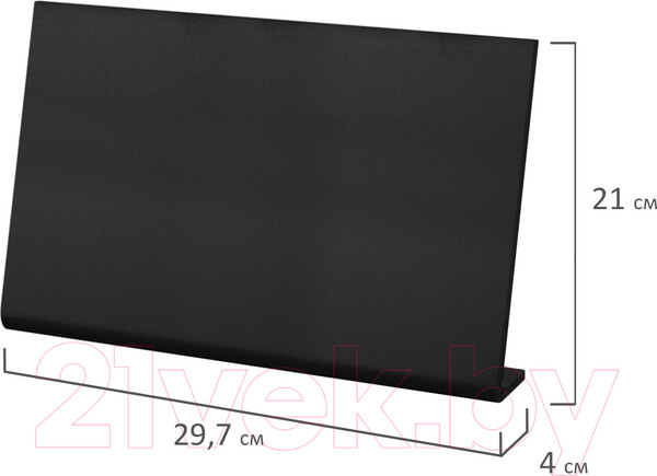 Изображение товара Ценникодержатель Brauberg 291291 (черный)