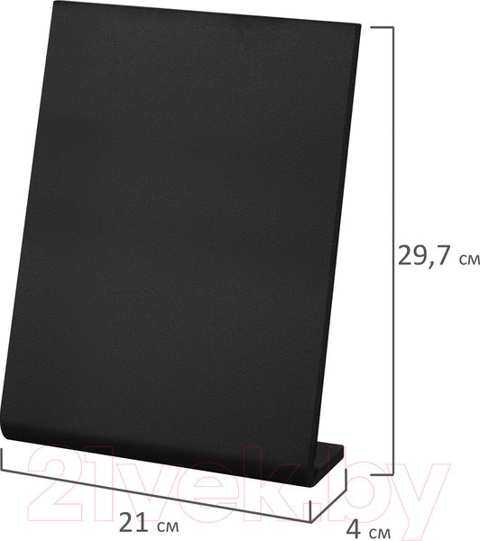 Изображение товара Ценникодержатель Brauberg 291292 (черный)