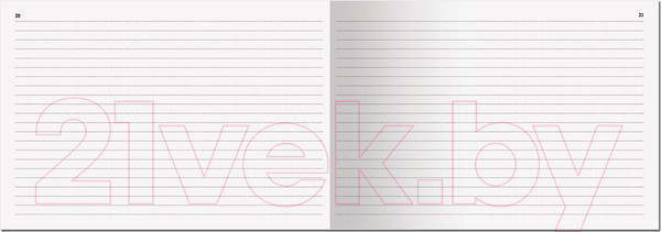 Изображение товара Медицинская карта Staff История развития ребенка. Для мальчика / 130229