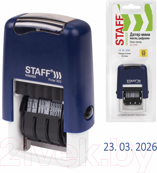 Изображение товара Датер Staff Printer 7810 Bank / 237433