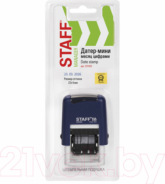 Изображение товара Датер Staff Printer 7810 Bank / 237433