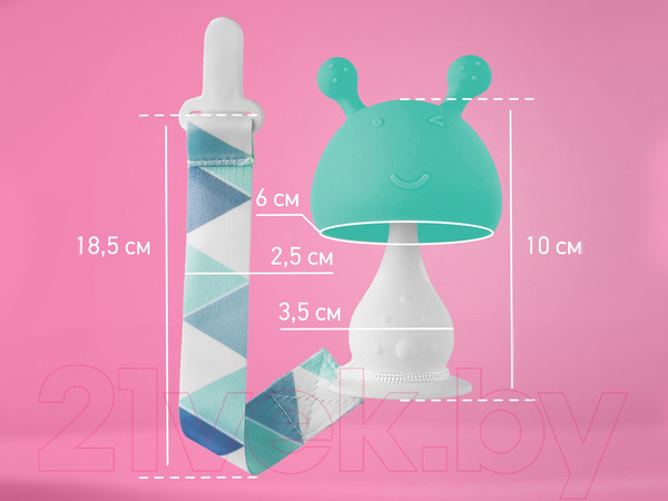 Изображение товара Прорезыватель для зубов Roxy-Kids Грибочек с держателем в футляре / RST-001-B (мятный)