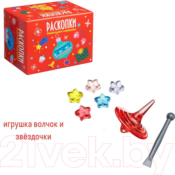 Изображение товара Набор для опытов Bumbaram Для проведения раскопок. Новогодние сюрпризы / dig-28