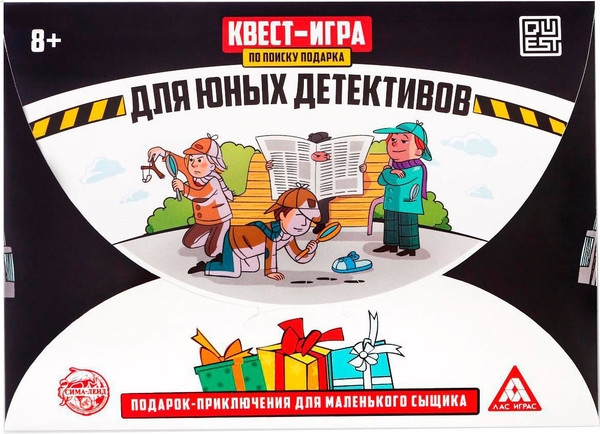 Изображение товара Настольная игра Лас Играс Для юных детективов / 2770297