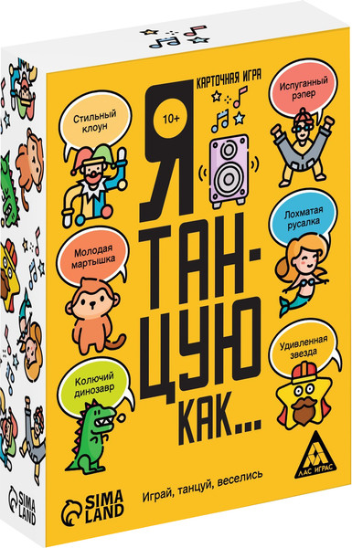 Изображение товара Настольная игра Лас Играс Я танцую, как… / 7443530