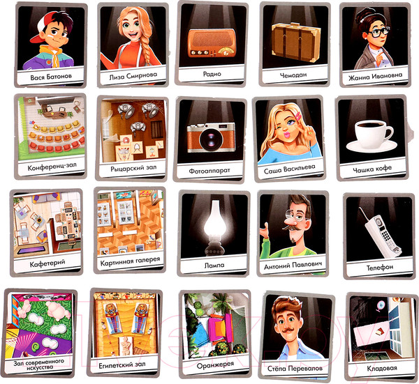 Изображение товара Настольная игра Лас Играс Kids. По следам / 9934399