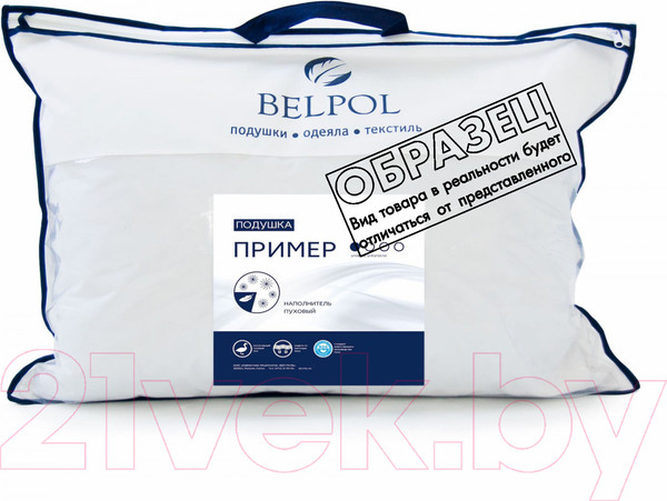 Изображение товара Подушка для сна Belpol Пример 68x68 / ПБТп-7