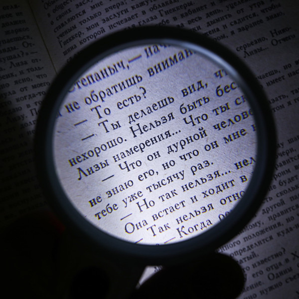 Изображение товара Лупа ручная Sima-Land С подсветкой / 4387629 (белый)