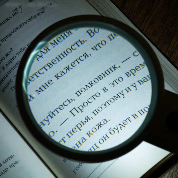 Изображение товара Лупа ручная Sima-Land С подсветкой / 4387629 (белый)