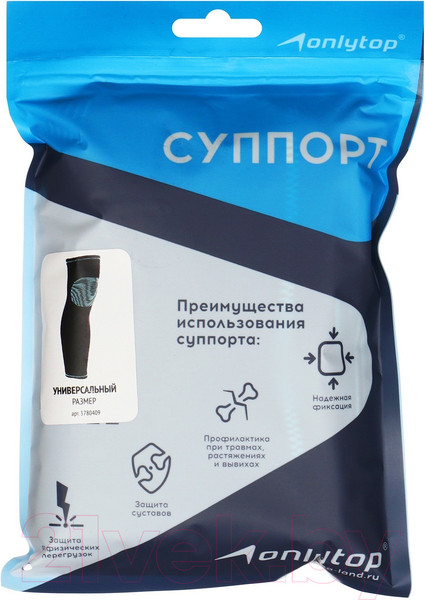 Изображение товара Суппорт голени Onlytop 3780409