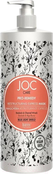 Изображение товара Маска для волос Barex Pro-Remedy Восстанавливающая с баобабом и пельвецией желобчатой (1л)