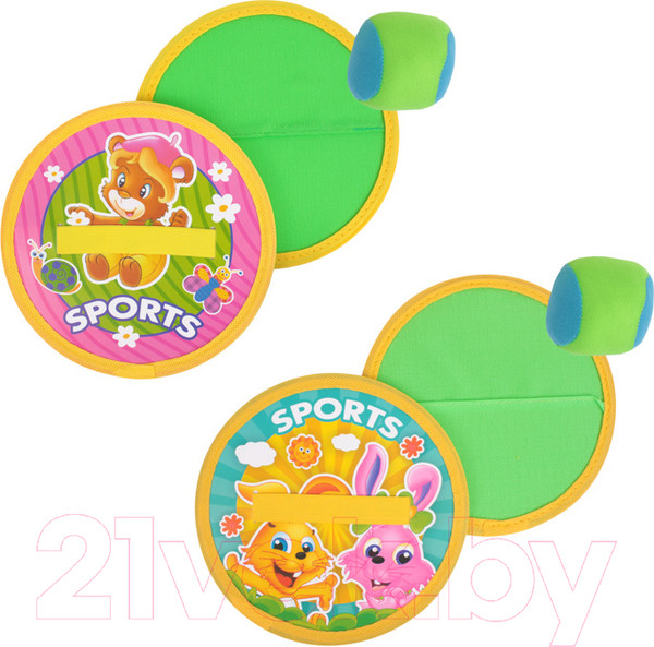 Изображение товара Активная игра Darvish Поймай мяч / SR-T-3946