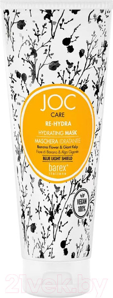 Изображение товара Маска для волос Barex Re-Hydra Увлажняющая с цветком банана и гигантской водорослью (200мл)