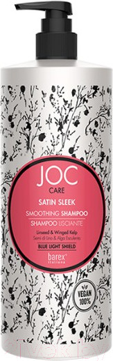 Изображение товара Шампунь для волос Barex Satin Sleek Разглаживающий с льняным семенем (1л)
