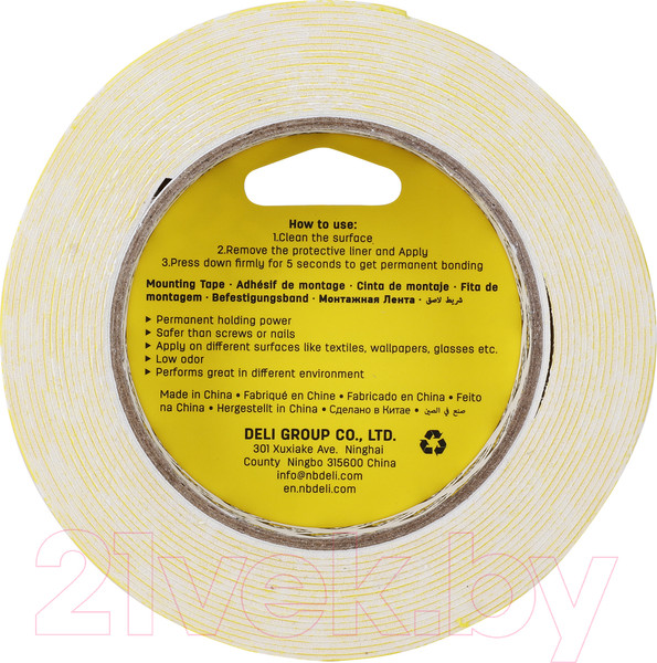 Изображение товара Скотч двухсторонний Deli Indoor / A35113 (белый)