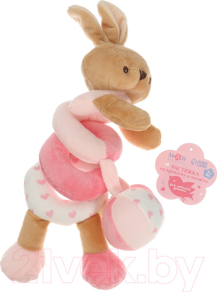 Изображение товара Подвеска на кроватку Mum&Baby Зайка / 9912207