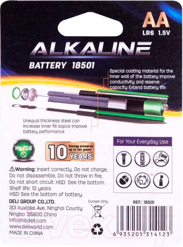 Изображение товара Комплект батареек Deli АА LR6 / 18501 (4шт)