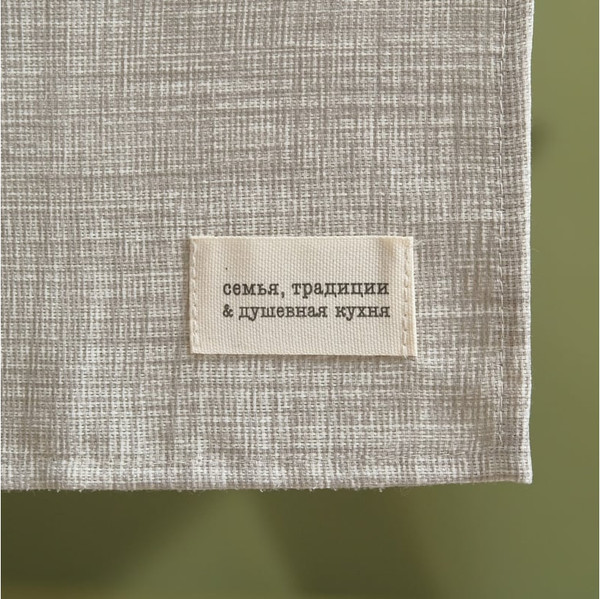 Изображение товара Дорожка на стол Доляна Душевная кухня / 9462708