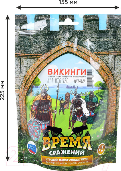 Изображение товара Набор фигурок игровых Mega Toys Викинги / МТ61120