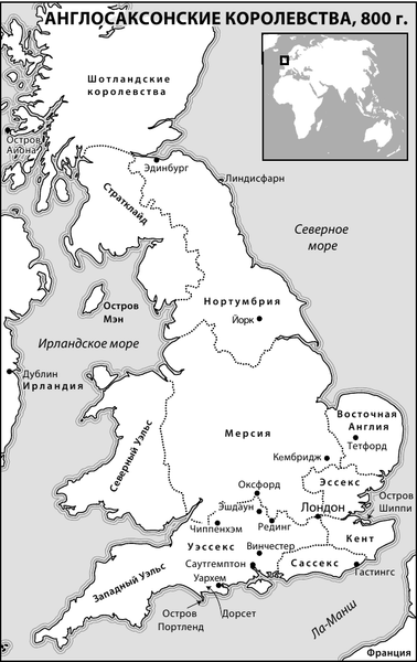 Изображение товара Книга АСТ Морские волки, мягкая обложка (Браунворт Ларс)