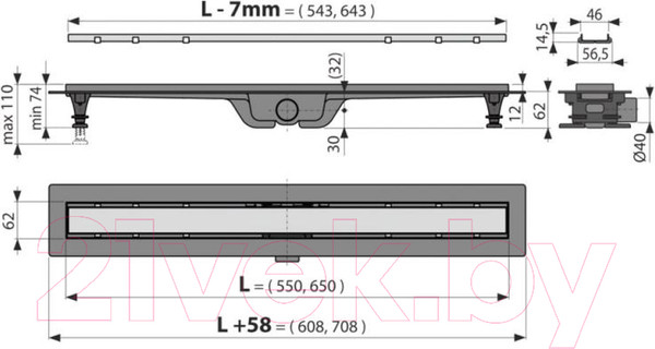 Изображение товара Трап для душа Alcadrain APZ19-850