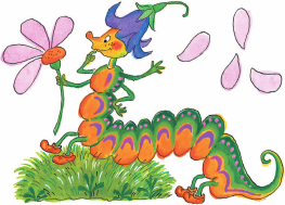 Изображение товара Книга АСТ Как Муравьишка домой спешил. Сказки, твердая обложка (Бианки Виталий)