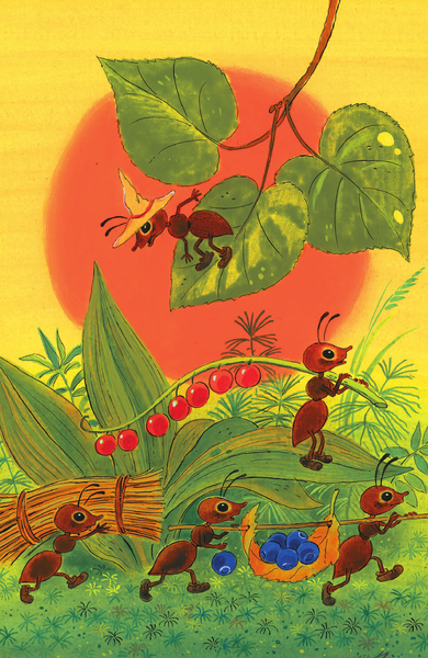 Изображение товара Книга АСТ Как Муравьишка домой спешил. Сказки, твердая обложка (Бианки Виталий)