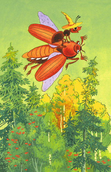 Изображение товара Книга АСТ Как Муравьишка домой спешил. Сказки, твердая обложка (Бианки Виталий)