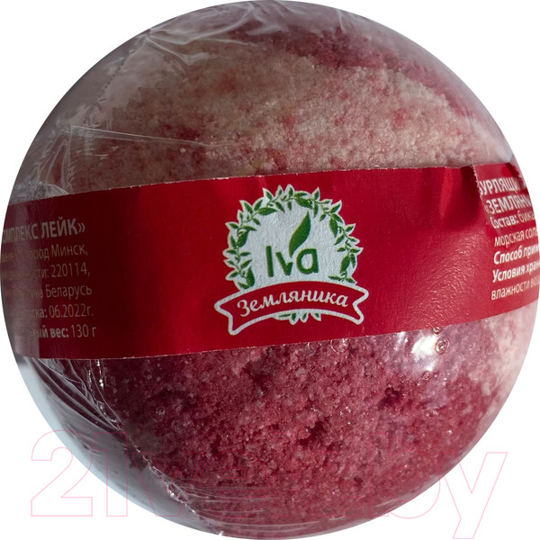 Изображение товара Бомбочка для ванны Iva Земляника (130г)