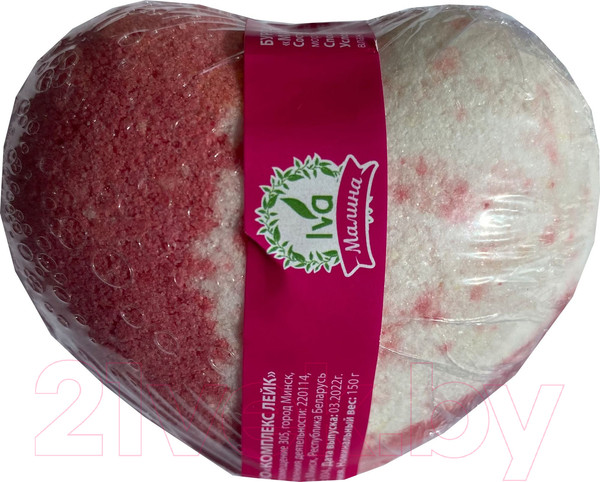 Изображение товара Бомбочка для ванны Iva Малина (150г)