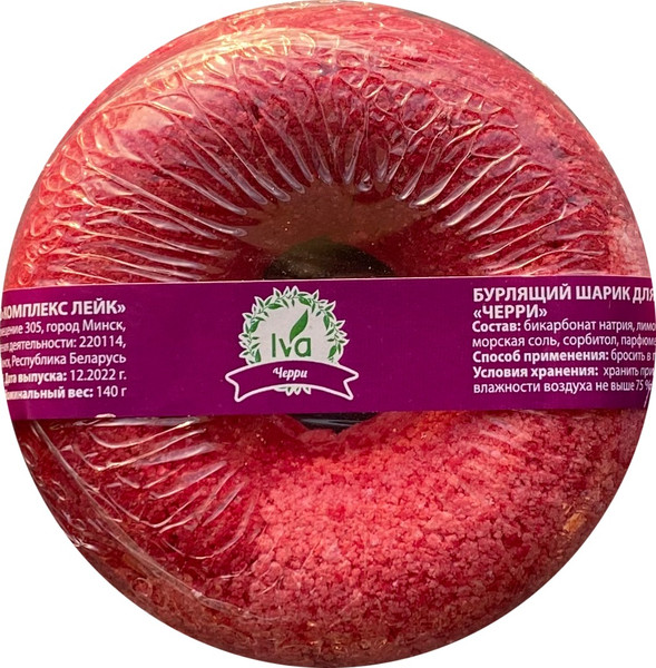 Изображение товара Бомбочка для ванны Iva Черри (140г)