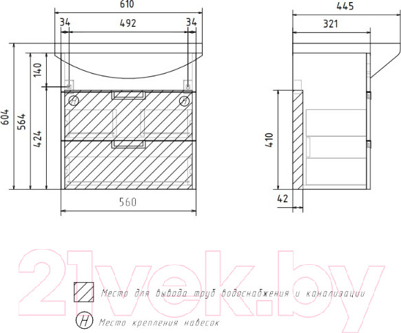 Изображение товара Тумба под умывальник Volna Vario Sf 60.2Y Балтика (лен, подвесная)