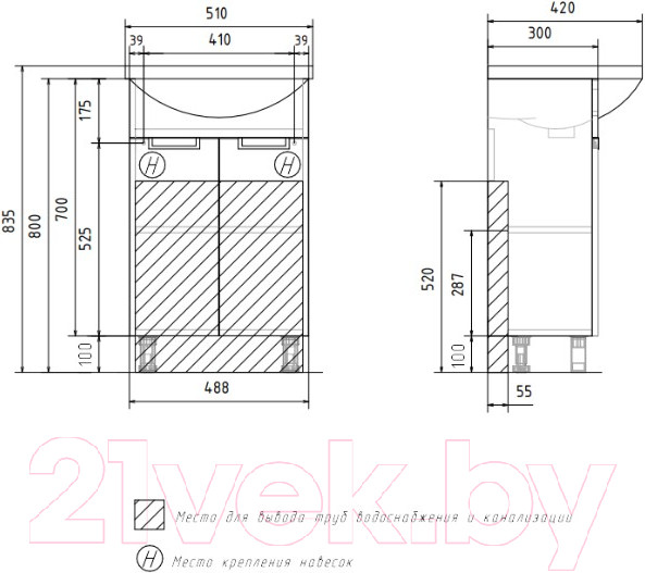 Изображение товара Тумба под умывальник Volna Vario Z 50.2D Рива (бетон, напольная)