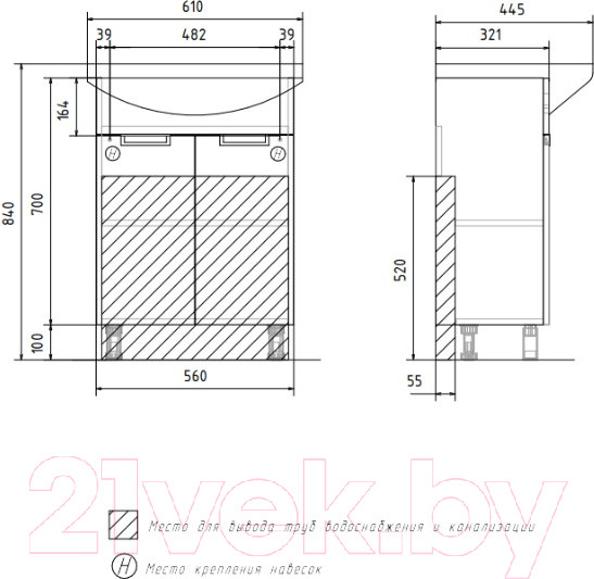 Изображение товара Тумба под умывальник Volna Vario Z 60.2D Балтика (бетон, напольная)