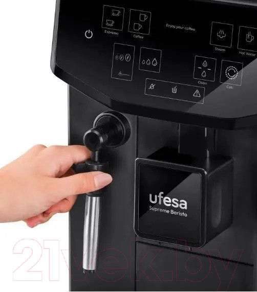 Изображение товара Кофемашина Ufesa Supreme Barista CE8121
