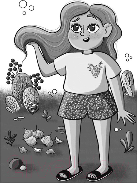 Изображение товара Книга АСТ Кордон Ромашкино / 9785171578435 (Корниенко Т.Г.)