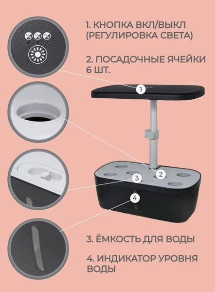 Изображение товара Проращиватель семян WMC Tools ZG1001 (51778)