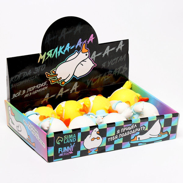 Изображение товара Игрушка антистресс Funny Toys Гусь / 10112711